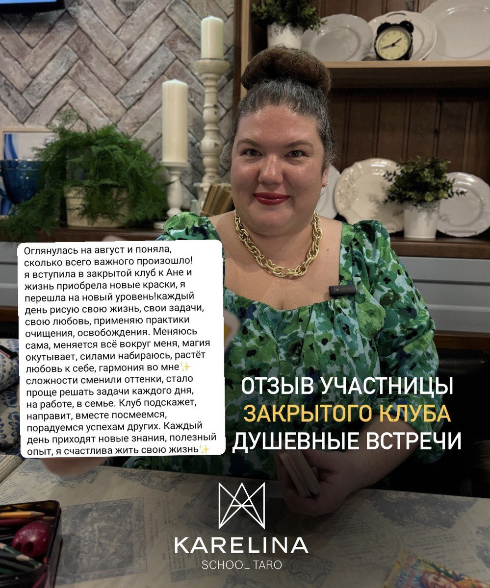 Фото из личного архива