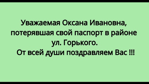 Анекдоты Юмор #23