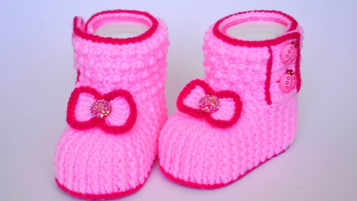 Пинетки крючком для принцессы. Crochet booties for girl DIY