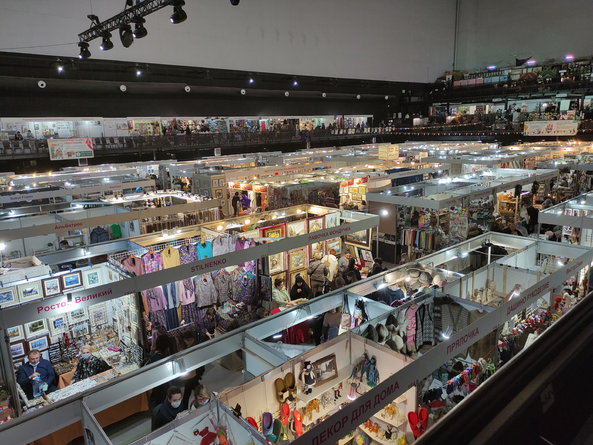 Формула Рукоделия стенды