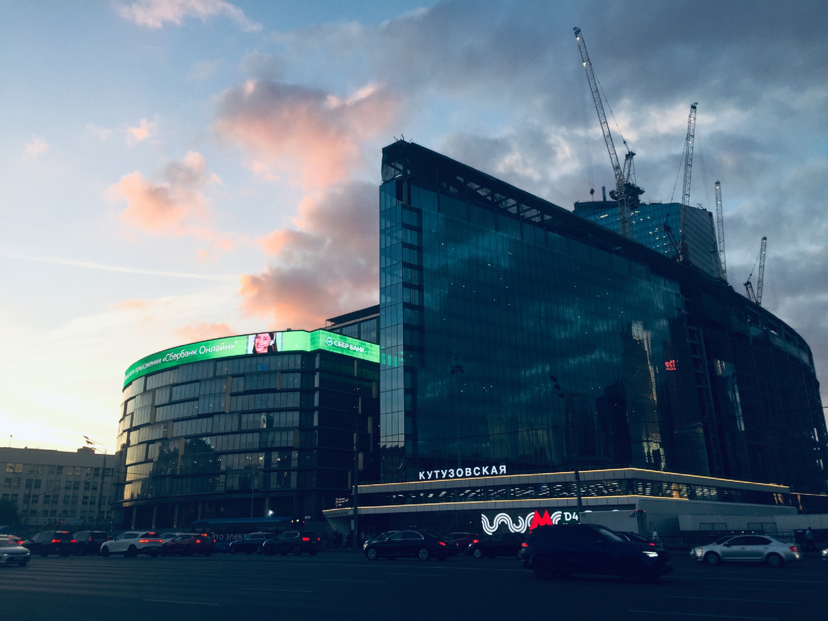 Фото автора 