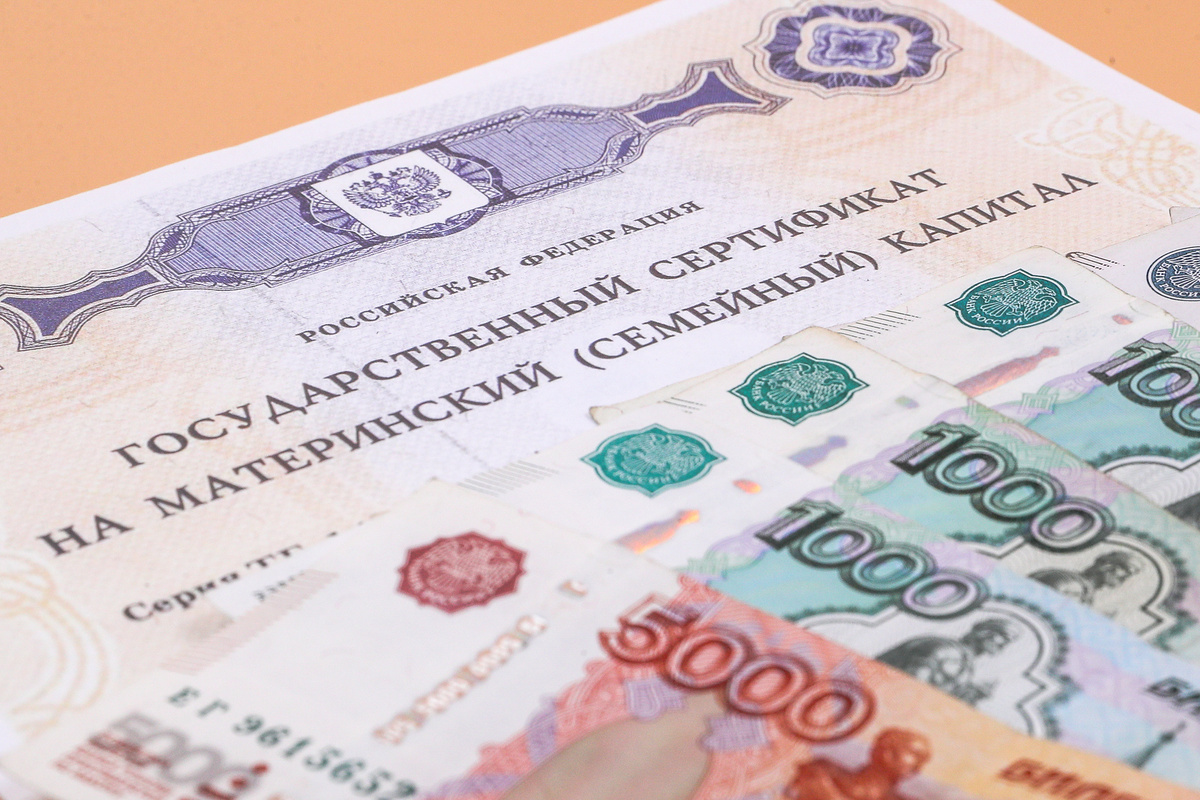     / globallookpress.com / Bulkin Sergey/news.ru