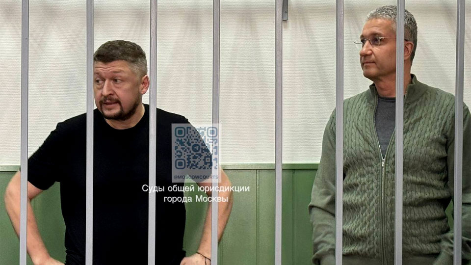    Фото: пресс-служба московских судов общей юрисдикции