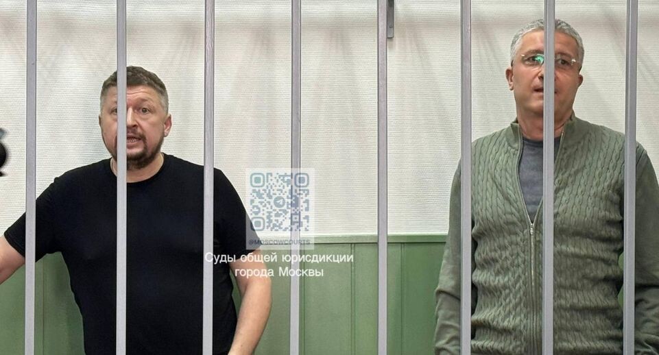    Суды общей юрисдикции города Москвы