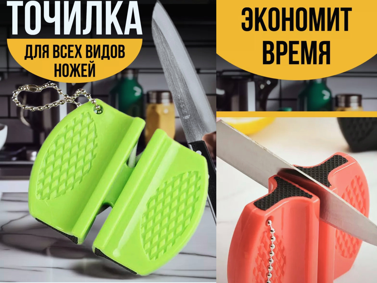 Артикул 240583889