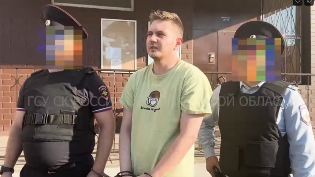    Фото ГСУ СК России по Московской области