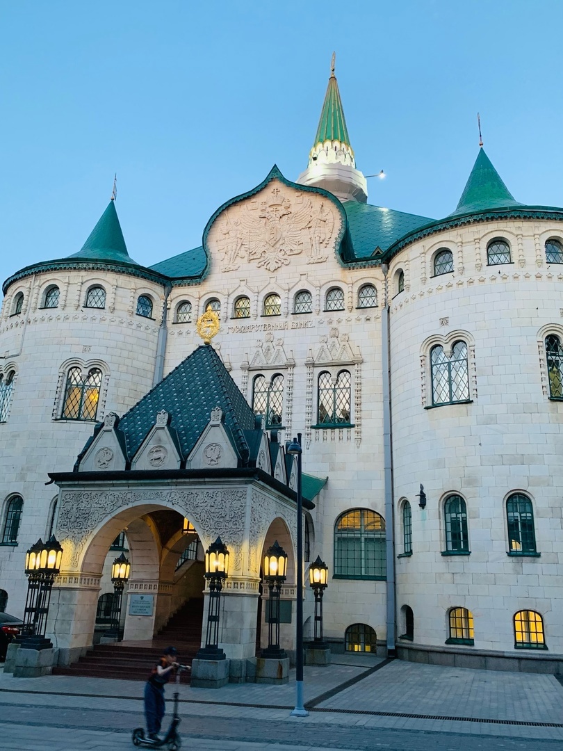 Сказочный Банк в Нижнем Новгороде, ул. Большая Покровская