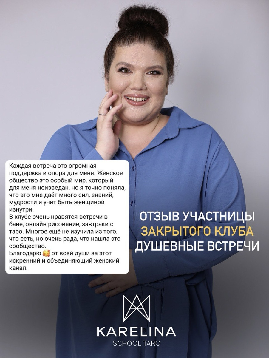 Фото из личного архива