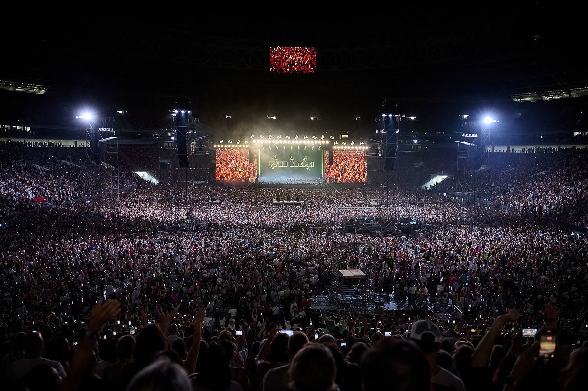 "Руки Вверх!"