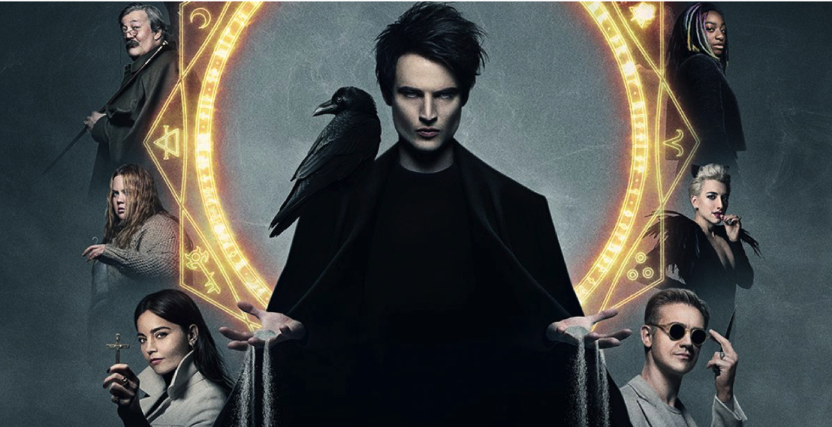 Песочный человек