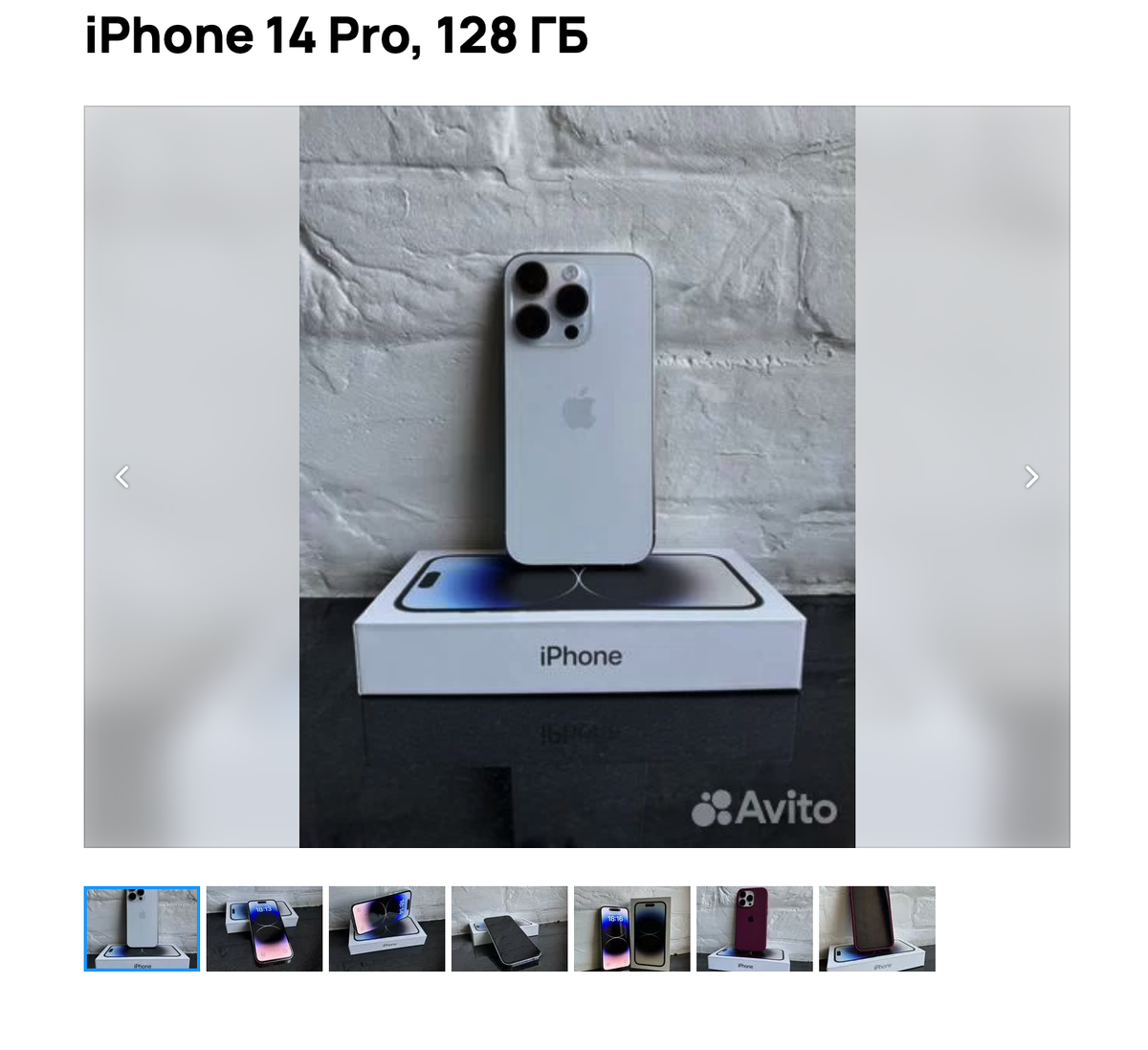 -1-3