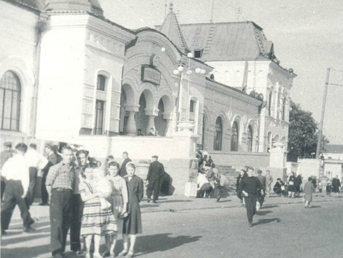 Хабаровск. Железнодорожный вокзал. Фото 1960-х годов