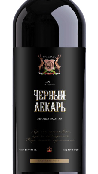 Фото с сайта КиБа