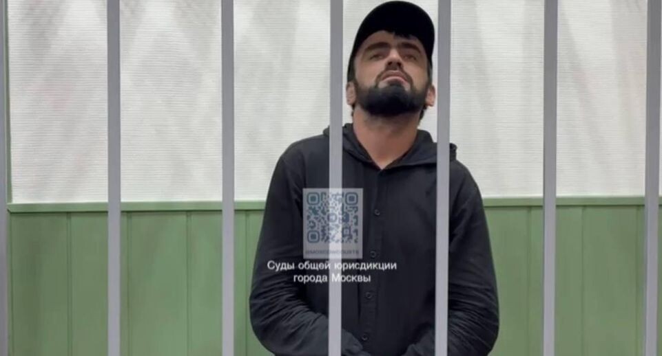    Telegram-канал «Суды общей юрисдикции города Москвы»