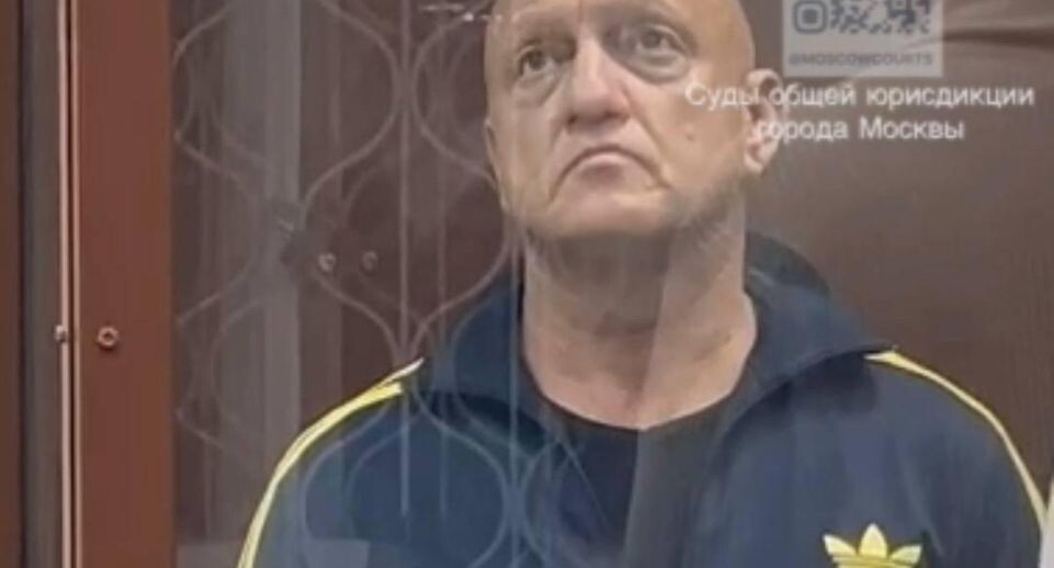     Telegram-канал «Суды общей юрисдикции города Москвы»