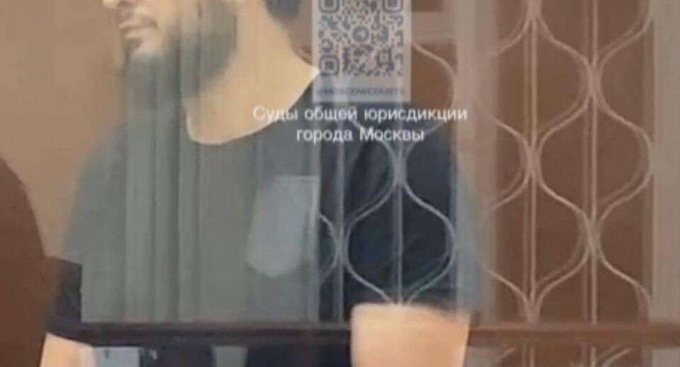     Telegram-канал «Суды общей юрисдикции города Москвы»