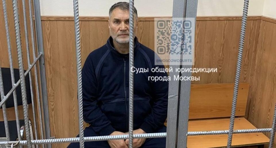     Telegram-канал «Суды общей юрисдикции города Москвы»