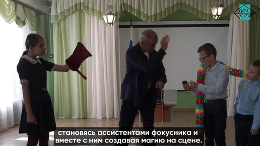 ✨ Волшебный праздник в Саранске ✨