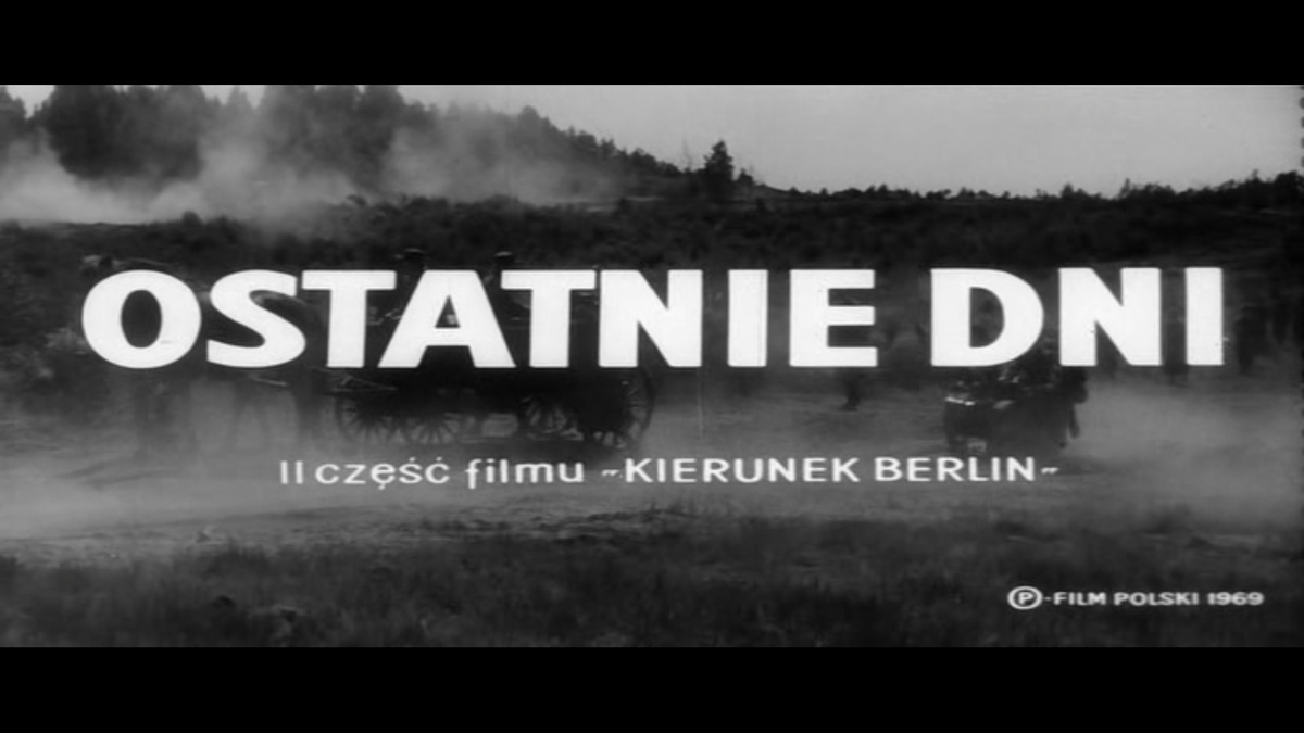 Заставка. Кадр из фильма