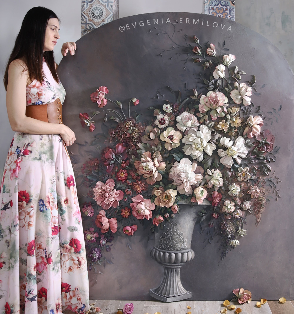 Автор работы Евгения Ермилова