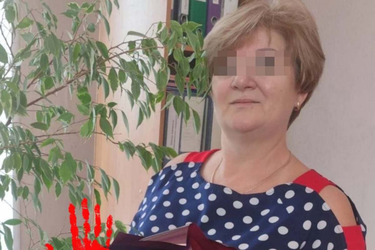 Фото: соцсети