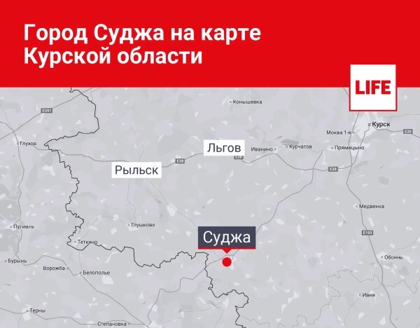 Суджа на карте Курской области. Инфографика © Life.ru