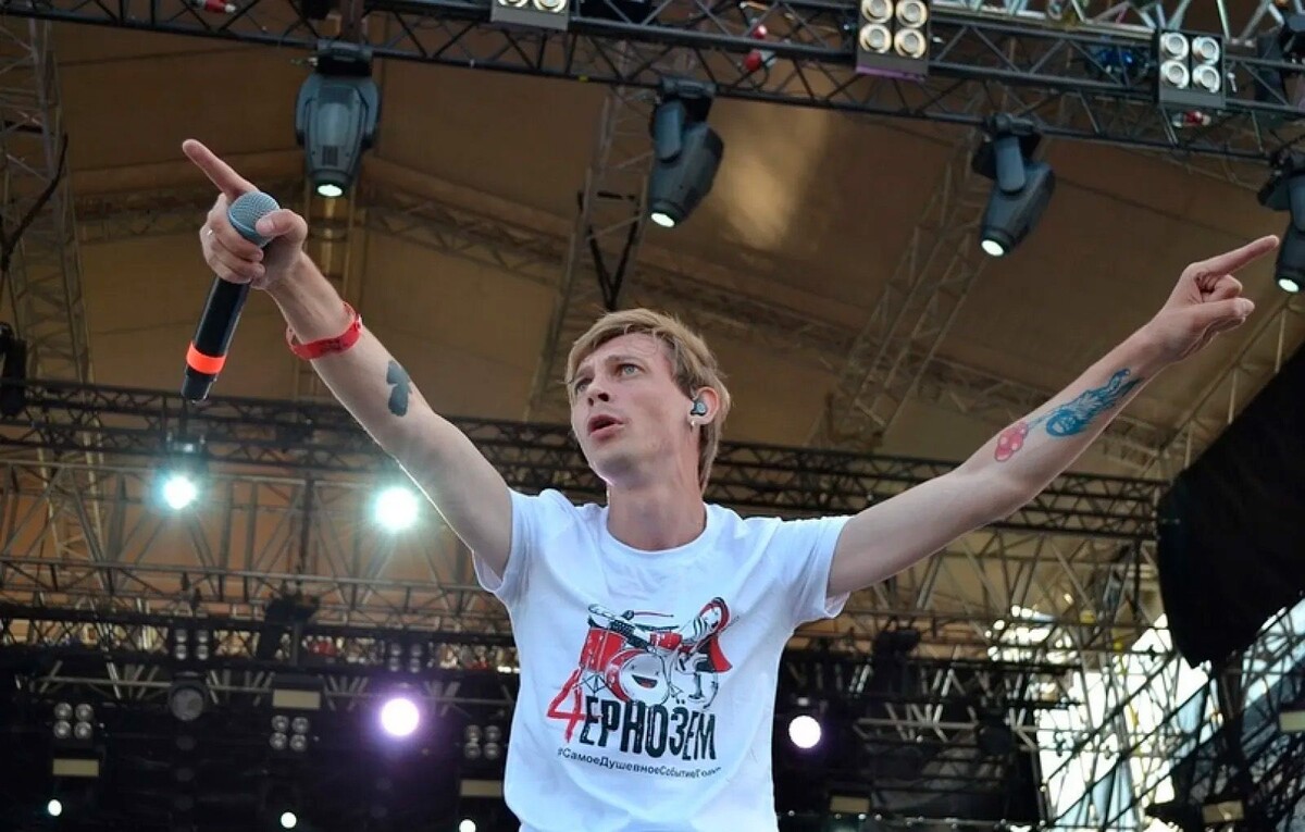     / Источник: © VK / Володя Котляров