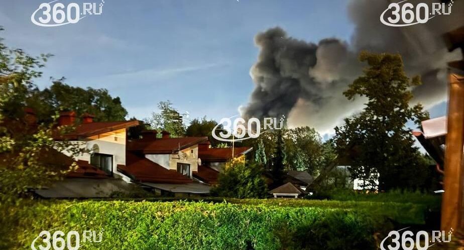    Телеканал «360»