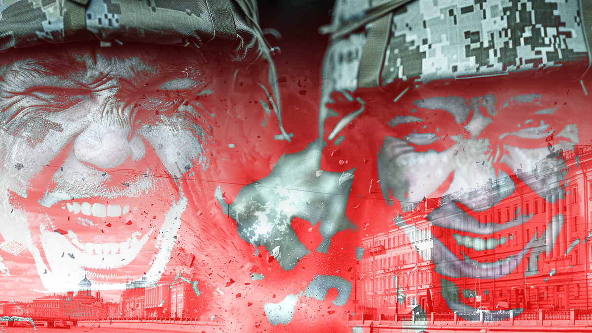 Коллаж Царьграда. 