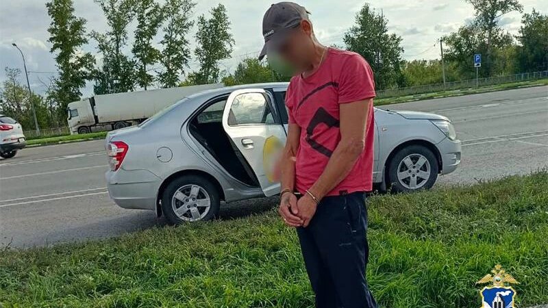     Жителя Барнаула задержали с наркотиками в чайных пакетиках. t.me/mvd222