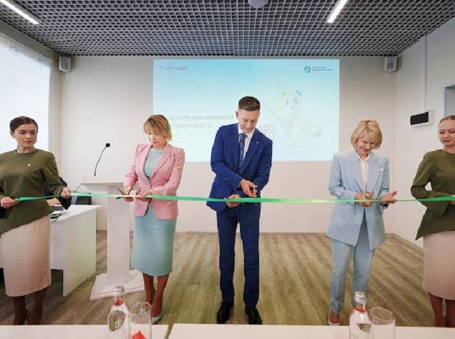    Источник фото: Пресс-центр Дальневосточного банка ПАО Сбербанк