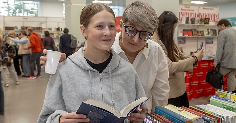 Встреча читателя и новой книги — всегда захватывающее таинство.