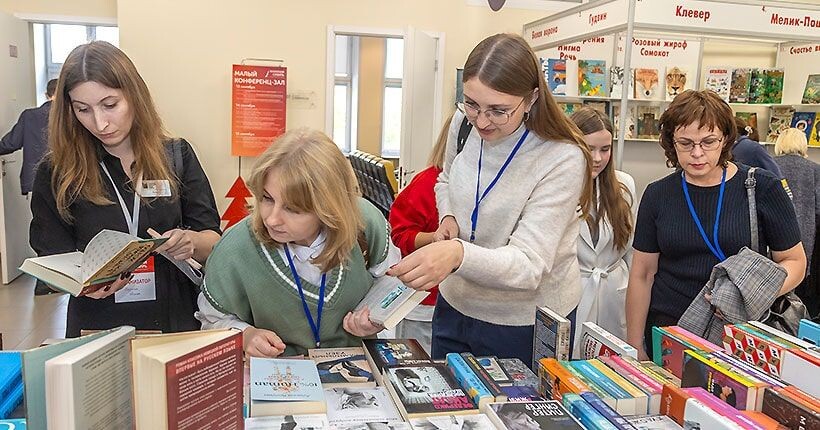 «Книжная Сибирь» ещё раз доказала, что сибиряки — самые читающие люди.