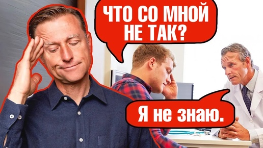 Tải video: 6 серьезных проблем со здоровьем из-за дефицита нутриентов 🧐