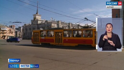 «Вести Алтай» за 16 сентября 2024 года с сурдопереводом