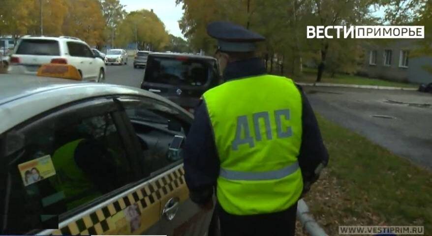    Источник фото: