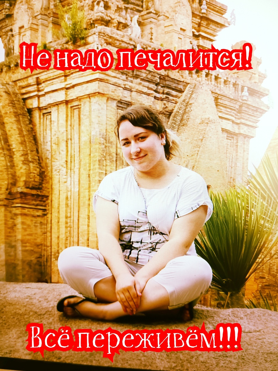 Из творческой студии автора.