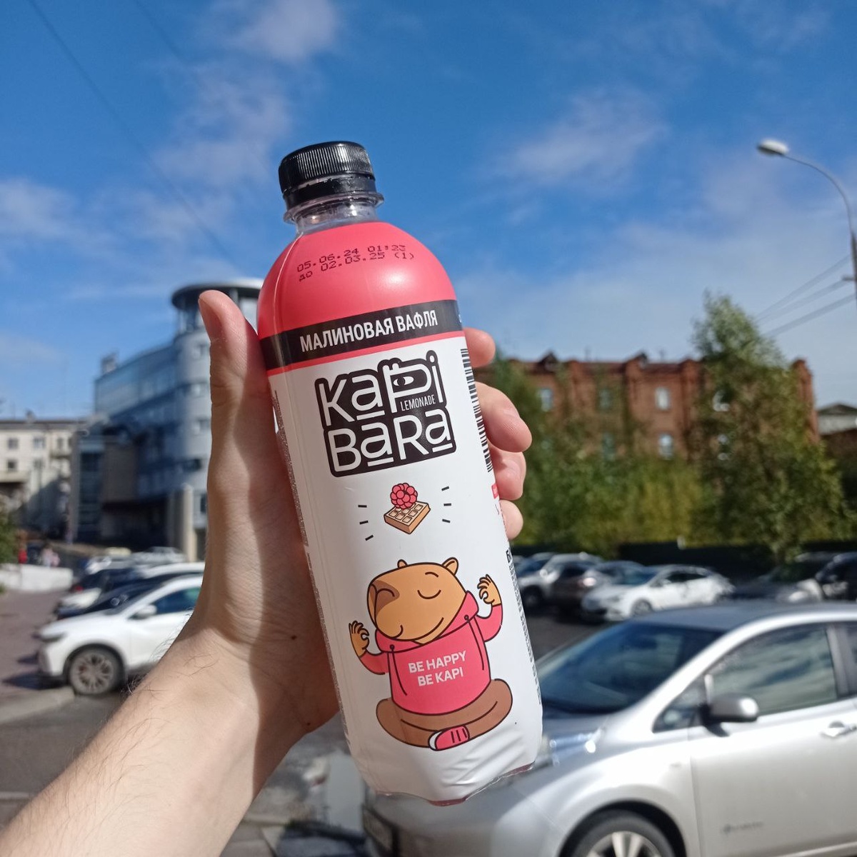 Малиновая вафля