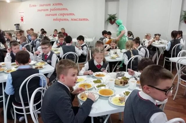    Контроль работы операторов школьного питания усилят в этом году.