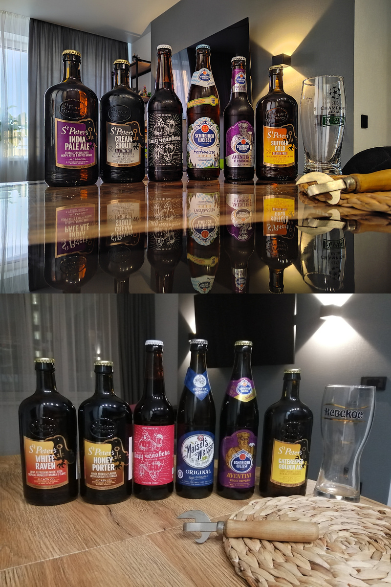 Коллаж нового и старого фото. 2024/2021