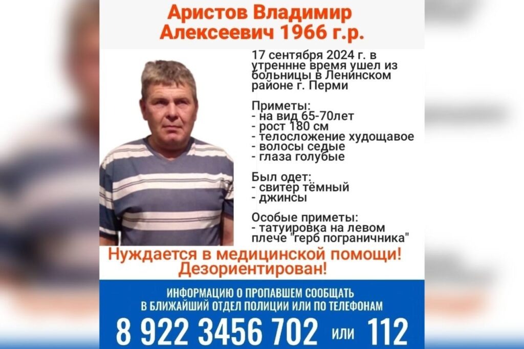    Фото: Поисковый отряд имени Ирины Бухановой Алена Калашникова