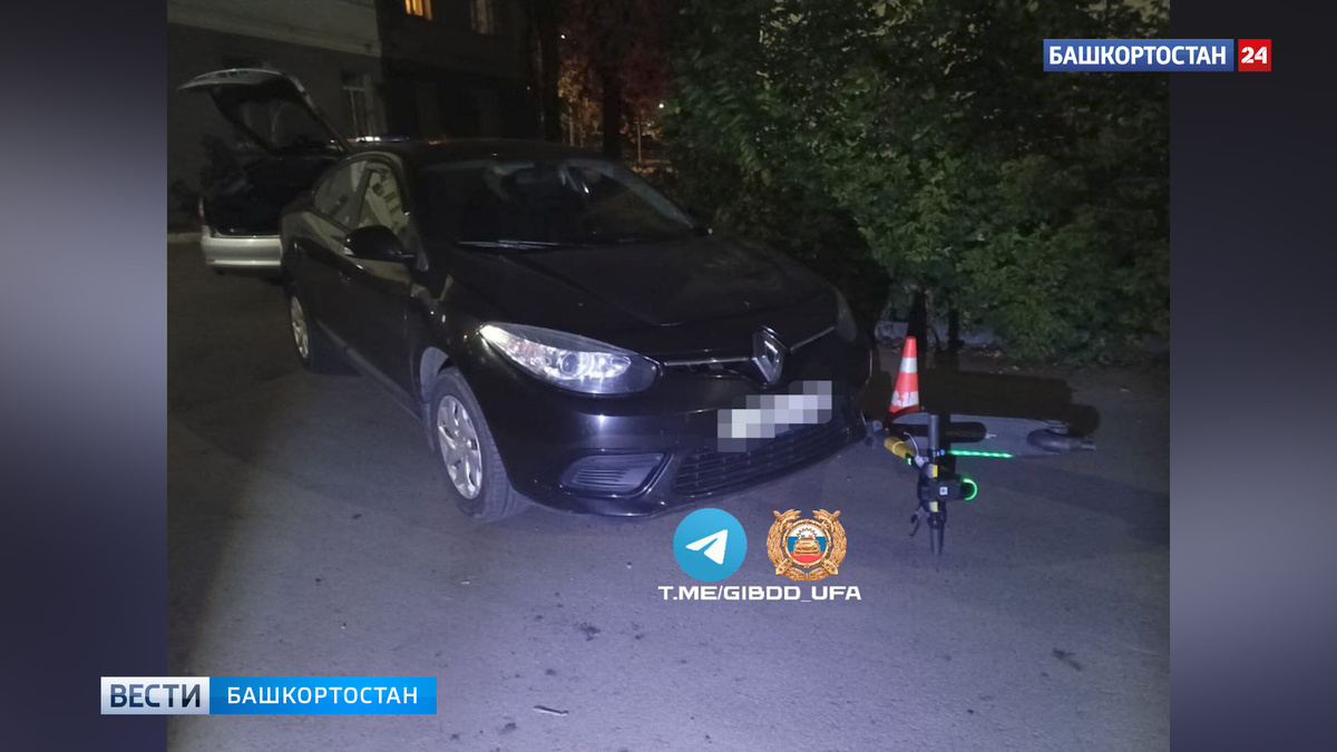    Девочка, управлявшая электросамокатом, получила перелом руки после наезда иномарки в Уфе