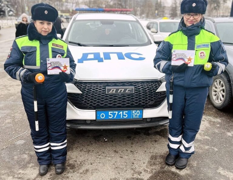    Фото: t.me/chpmoscow1 Анастасия Давыдова