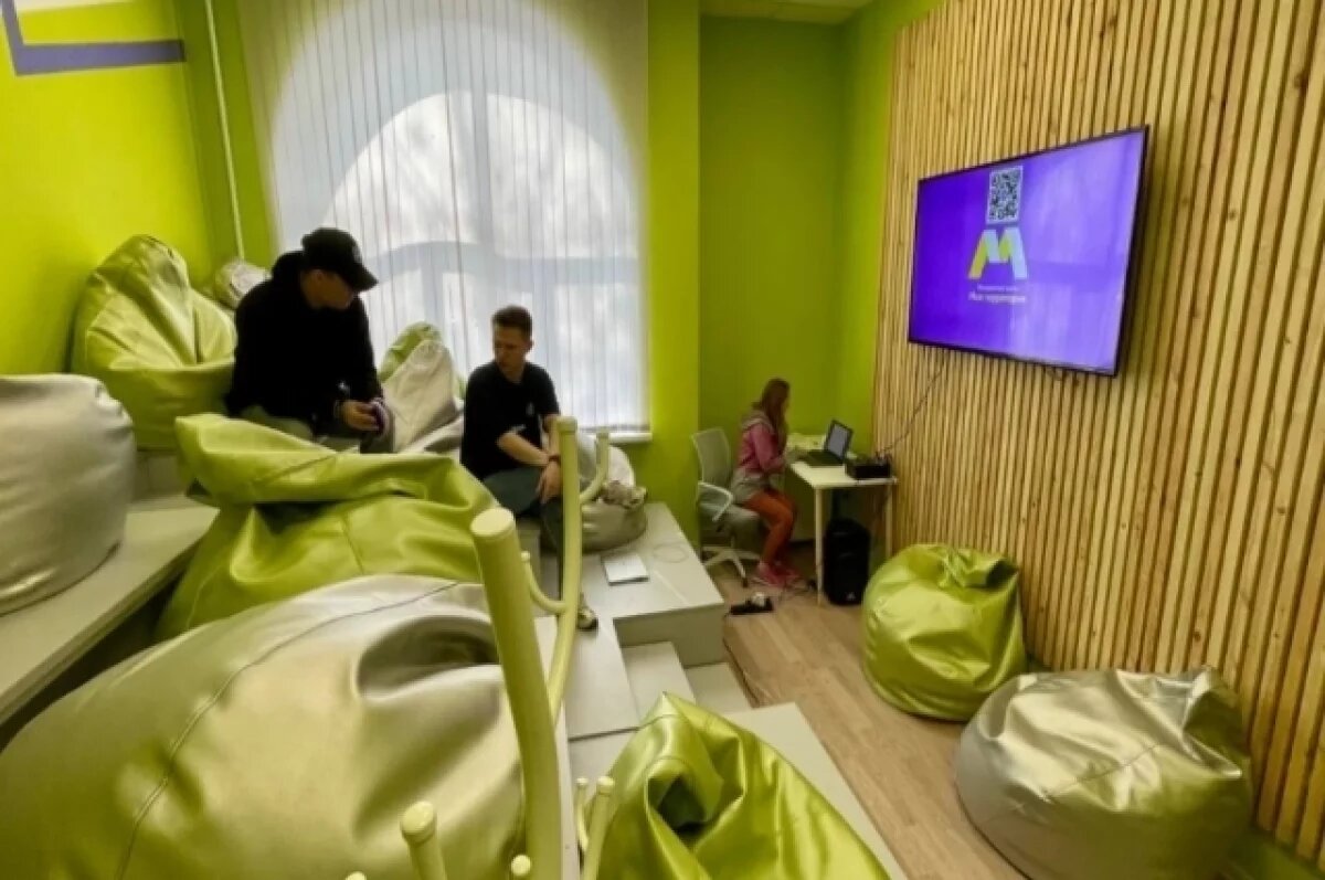    Молодежный центр «Моя территория» на проспекте Победы в Челябинске открылся