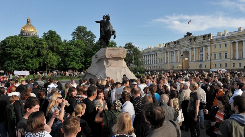 © Форпост Северо-Запад