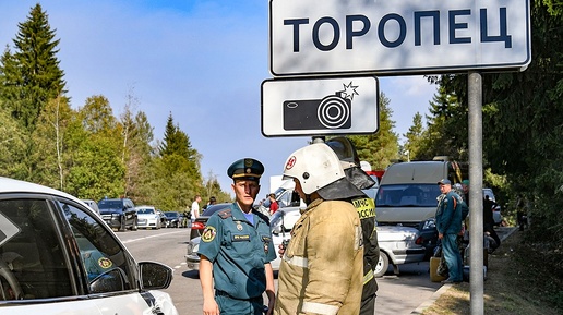 Атака на Торопец - символизм происходящего