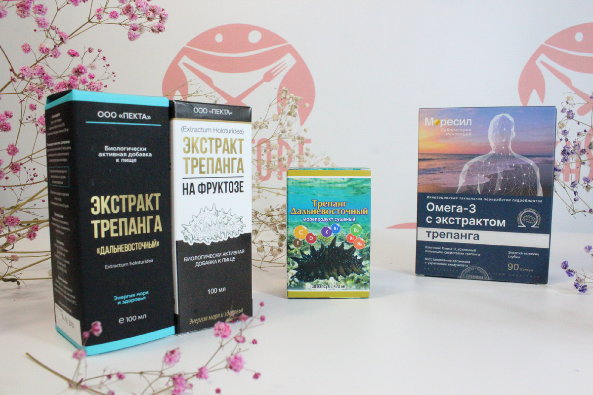 БАДы с трепангом