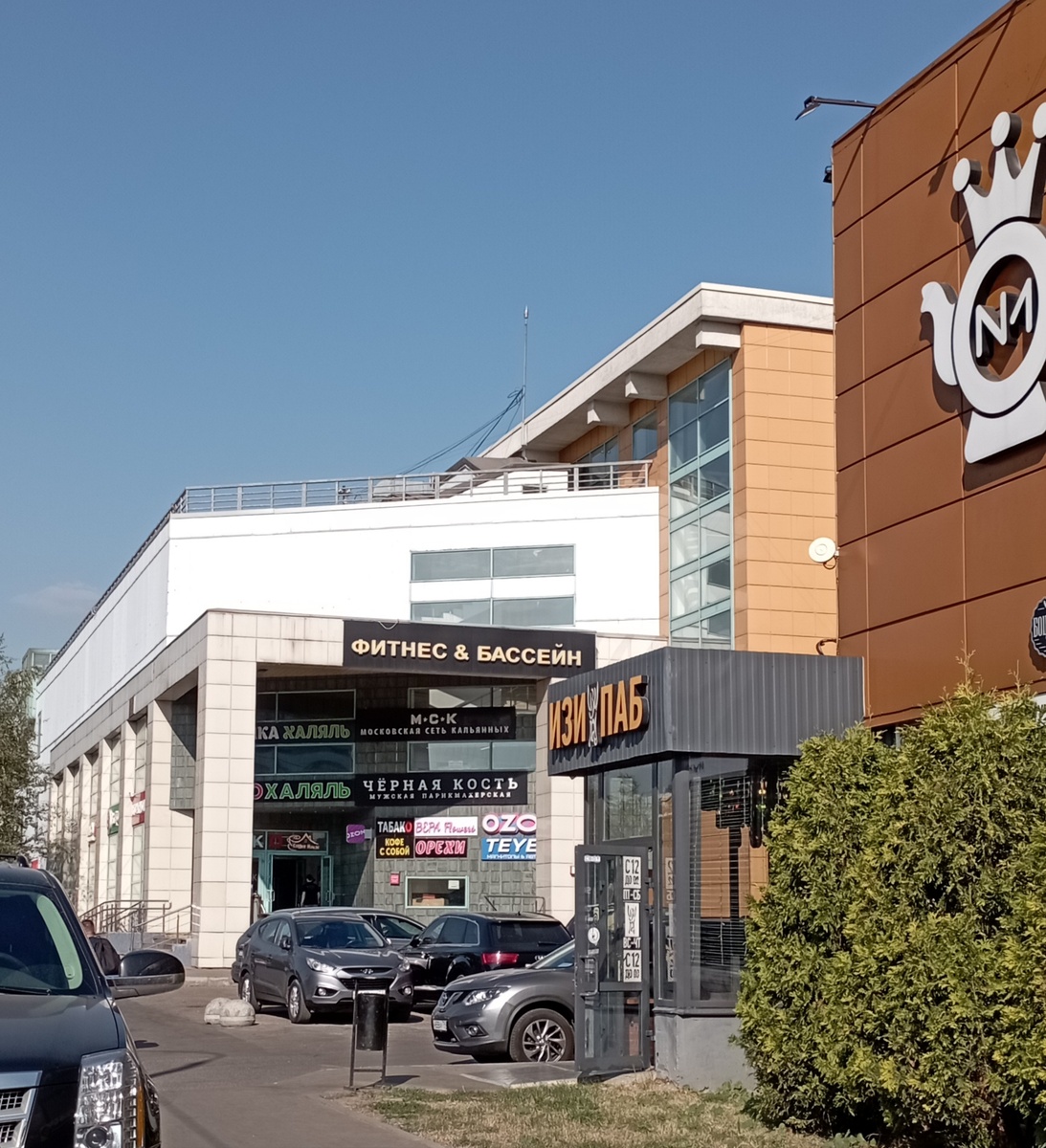 Алтуфьевское шоссе. Раньше здесь был фитнес клуб "Зебра". ЗДЕСЬ и далее фото автора и(или) из личного архива автора если не указано иначе.