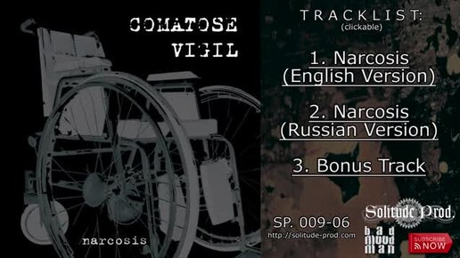 COMATOSE VIGIL - Narcosis [EP] (2006) Full Album Official (Funeral Doom Metal)