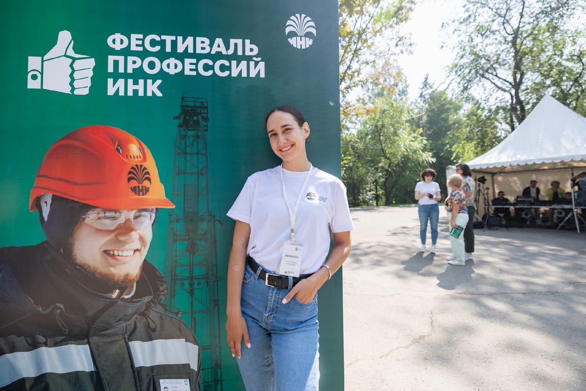 Александра Кравцова